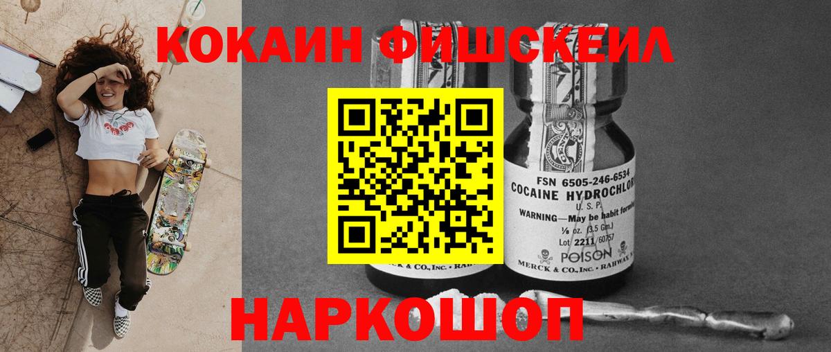 Кокаин Боливия Дербент