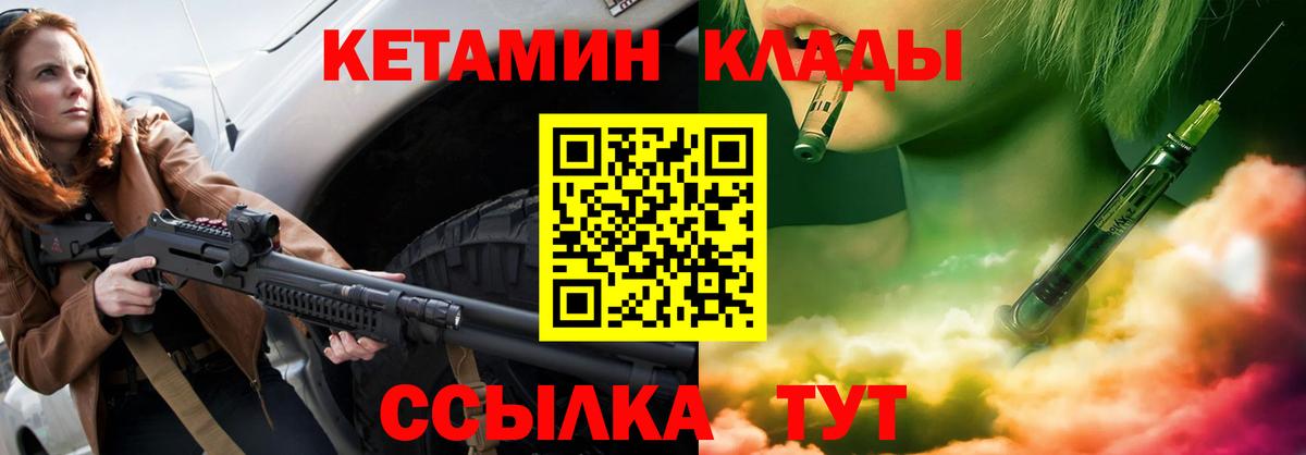 А ПВП Дербент