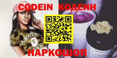 Альфа ПВП Берёзовский