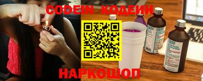 Альфа ПВП Берёзовский