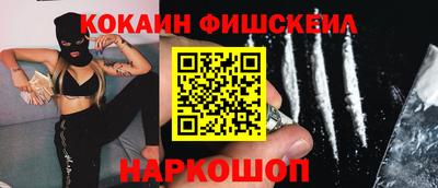 Альфа ПВП Берёзовский