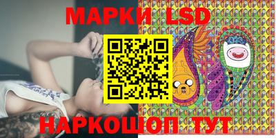 соль курить ск Беслан