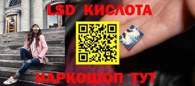Альфа ПВП Берёзовский