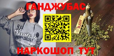 Альфа ПВП Берёзовский