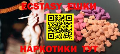 Альфа ПВП Берёзовский