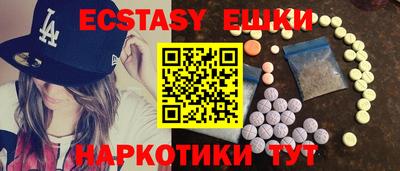 Альфа ПВП Берёзовский