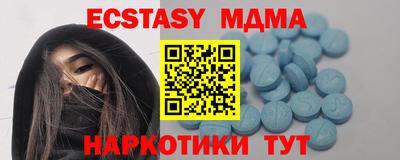 мдпв Волгодонск