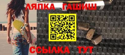 Альфа ПВП Берёзовский