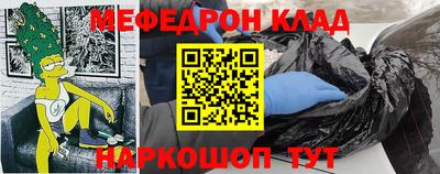Альфа ПВП Берёзовский