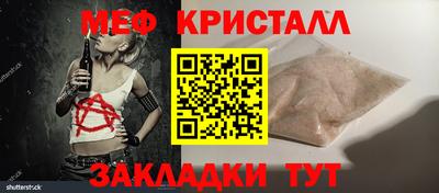 Альфа ПВП Берёзовский