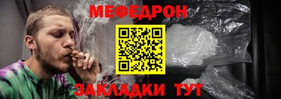 Альфа ПВП Берёзовский