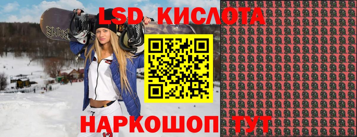 Марки N-bome 1500мкг  Наркотические марки  Дербент  Вход с VPN 